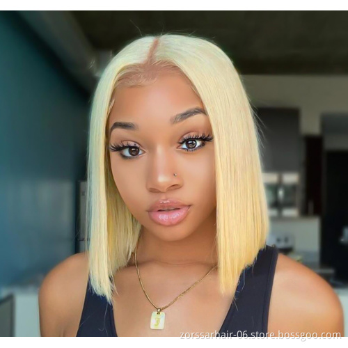 Wholesale 613 blonde bob human hair wigs,wholesale price peruvianshort 613 human hair lace front wigs for black women